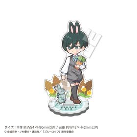 2026ǯ2ܤϤͽ֥֥ۡ롼åץ륹mini Rabbit   | ˥ ॰å ᡼ľ ޥ륪饤󥷥å