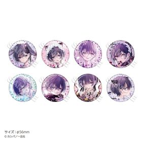 2026ǯ1ܤϤͽ֤ۡȤʤ˻ҤΤȤǤʤ̩ΤäƤޤäץȥ졼ǥ󥰥᥿̥Хå PACK | ˥ ॰å ᡼ľ ޥ륪饤󥷥å