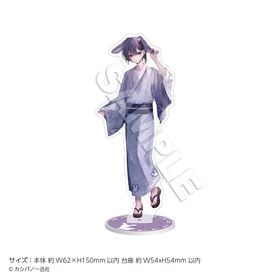 2026ǯ1ܤϤͽ֤ۡȤʤ˻ҤΤȤǤʤ̩ΤäƤޤäץ륹 Ƽ | ˥ ॰å ᡼ľ ޥ륪饤󥷥å