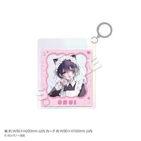 2026ǯ1ܤϤͽ֤ۡȤʤ˻ҤΤȤǤʤ̩ΤäƤޤäץե७ۥ ᥤǭ | ˥ ॰å ᡼ľ ޥ륪饤󥷥å