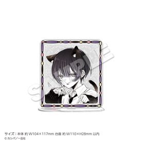 2026ǯ1ܤϤͽ֤ۡȤʤ˻ҤΤȤǤʤ̩ΤäƤޤäץ륹 CAT | ˥ ॰å ᡼ľ ޥ륪饤󥷥å