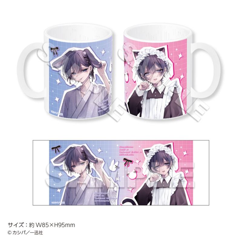 ��4��ܤ��Ϥ�ͽ��֤ۡ��Ȥʤ��������˻ҤΤȤ�Ǥ�ʤ���̩���ΤäƤ��ޤä��ץޥ����å�