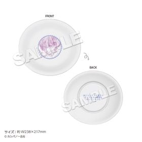 2026ǯ1ܤϤͽ֤ۡȤʤ˻ҤΤȤǤʤ̩ΤäƤޤäץ졼 | ˥ ॰å ᡼ľ ޥ륪饤󥷥å