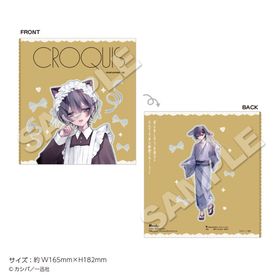 2026ǯ1ܤϤͽ֤ۡȤʤ˻ҤΤȤǤʤ̩ΤäƤޤäץå֥å | ˥ ॰å ᡼ľ ޥ륪饤󥷥å