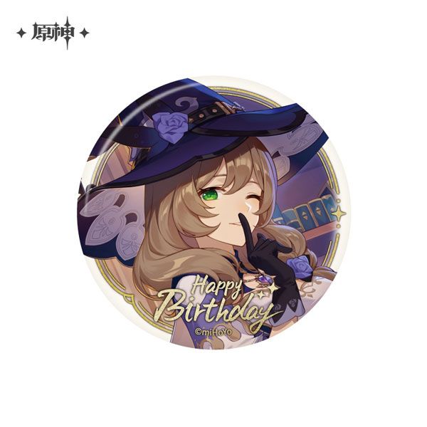 �ָ����� ��̿������� �����̥Хå� �ꥵ(2023)