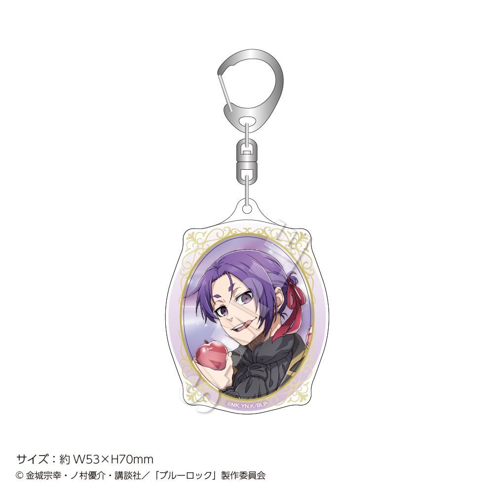 2026年4月上旬お届け予定】「ブルーロック」アクリルキーホルダー