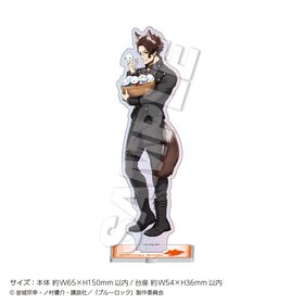 ブルーロック グッズ 一覧 | Muzzle ONLINE SHOP