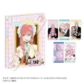 ��2026ǯ3����ܤ��Ϥ�ͽ���̡���������ޤ䤫��ŷ�Ȥɤ��ŷ�Ȥδ������졼 | ���˥� �����॰�å� �᡼����ľ�� �ޥ��륪��饤�󥷥�å�