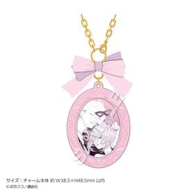 ��2026ǯ3����ܤ��Ϥ�ͽ���̡���������ޤ䤫��ŷ�Ȥɤ�٥Хå����㡼�� ���Ȥ������ɥ��ɥ� | ���˥� �����॰�å� �᡼����ľ�� �ޥ��륪��饤�󥷥�å�