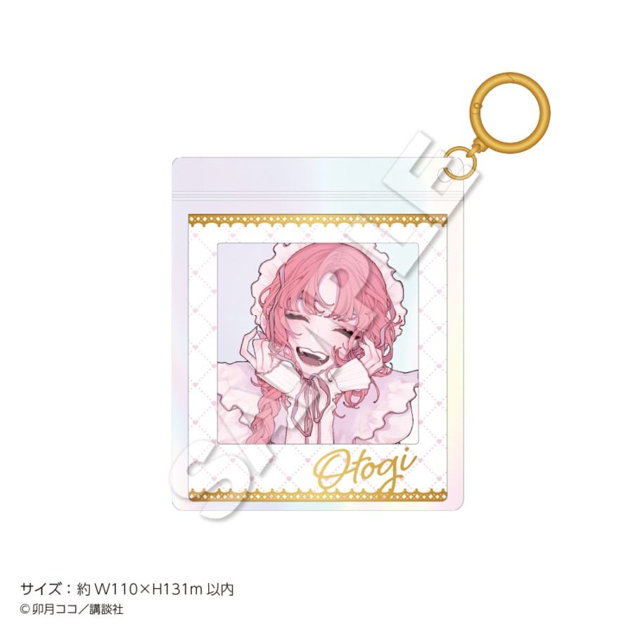 2026年3月中旬お届け予定】漫画『恋せよまやかし天使ども』フォト