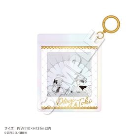 恋せよまやかし天使ども グッズ 一覧 | Muzzle ONLINE SHOP