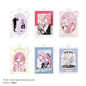 ��2026ǯ3����ܤ��Ϥ�ͽ���̡���������ޤ䤫��ŷ�Ȥɤ�٥ȥ졼�ǥ��󥰥���֥��ޡ��������㡼�� PACK | ���˥� �����॰�å� �᡼����ľ�� �ޥ��륪��饤�󥷥�å�