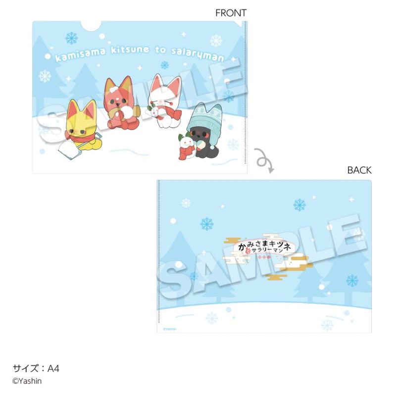 ��5��ܤ��Ϥ�ͽ��֤ۡ��ߤ��ޥ��ĥͤȥ���꡼�ޥ�ץ��ꥢ�ե����� ��ͷ�ӡ��٥ˡ����󡦥���������