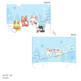 ��5��ܤ��Ϥ�ͽ��֤ۡ��ߤ��ޥ��ĥͤȥ���꡼�ޥ�ץ��ꥢ�ե����� ��ͷ�ӡ��٥ˡ����󡦥��������� | ���˥� �����॰�å� �᡼����ľ�� �ޥ��륪��饤�󥷥�å�