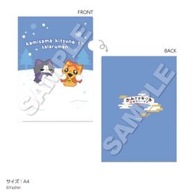 ��5��ܤ��Ϥ�ͽ��֤ۡ��ߤ��ޥ��ĥͤȥ���꡼�ޥ�ץ��ꥢ�ե����� ��ͷ�ӡ����ߥϥ��������ȥ� | ���˥� �����॰�å� �᡼����ľ�� �ޥ��륪��饤�󥷥�å�