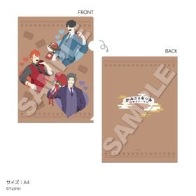 ��5��ܤ��Ϥ�ͽ��֤ۡ��ߤ��ޥ��ĥͤȥ���꡼�ޥ�ץ��ꥢ�ե����� VD�����������ߥϥ��������ȥ� | ���˥� �����॰�å� �᡼����ľ�� �ޥ��륪��饤�󥷥�å�