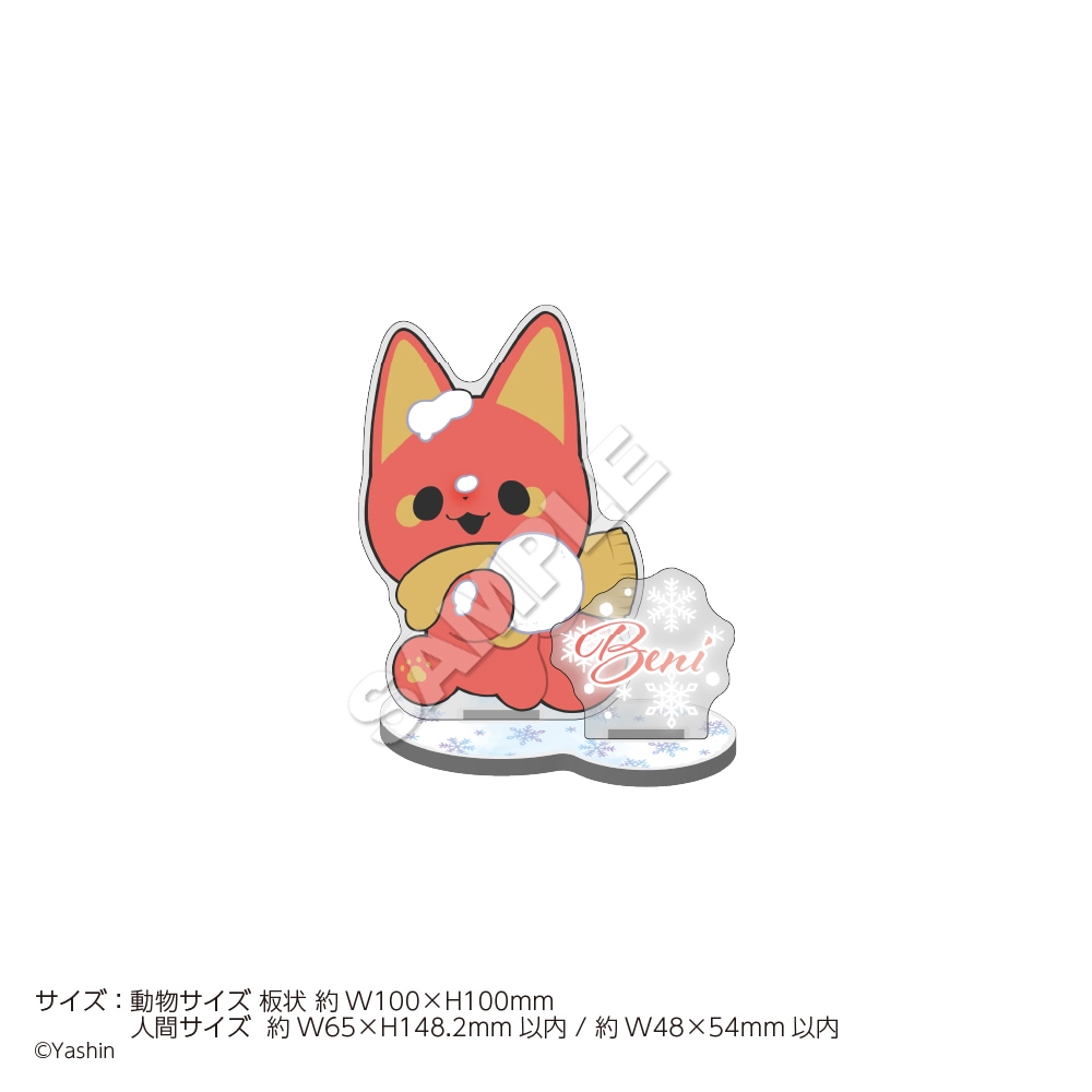 5月下旬お届け予定】「かみさまキツネとサラリーマン」アクリル