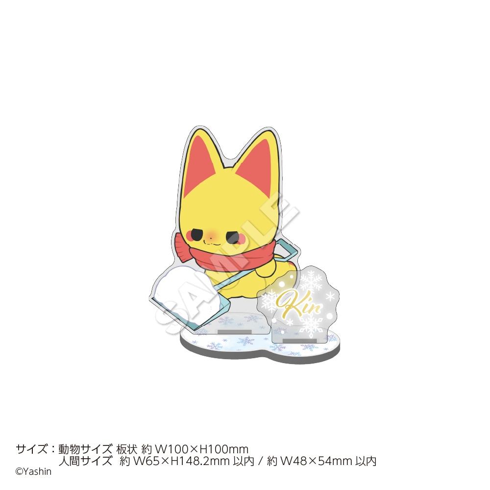 5月下旬お届け予定】「かみさまキツネとサラリーマン」アクリル