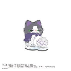 ��5��ܤ��Ϥ�ͽ��֤ۡ��ߤ��ޥ��ĥͤȥ���꡼�ޥ�ץ�����륹����� ���ߥϥ� | ���˥� �����॰�å� �᡼����ľ�� �ޥ��륪��饤�󥷥�å�