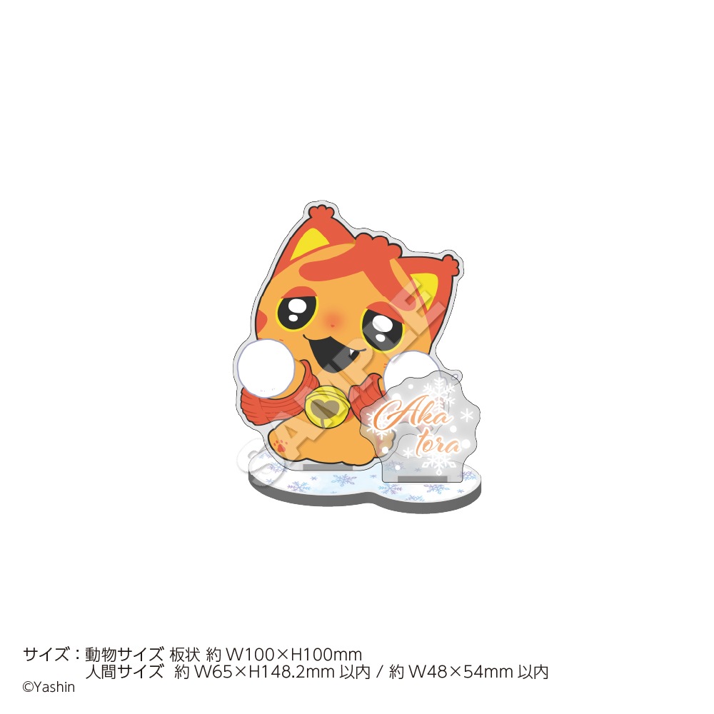 5月下旬お届け予定】「かみさまキツネとサラリーマン」アクリル