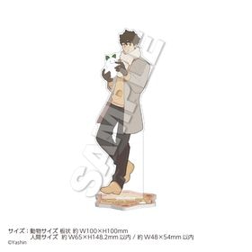 ��5��ܤ��Ϥ�ͽ��֤ۡ��ߤ��ޥ��ĥͤȥ���꡼�ޥ�ץ�����륹����� �������� | ���˥� �����॰�å� �᡼����ľ�� �ޥ��륪��饤�󥷥�å�