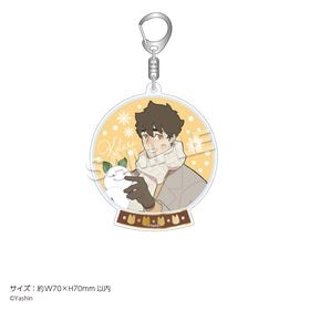 ��5��ܤ��Ϥ�ͽ��֤ۡ��ߤ��ޥ��ĥͤȥ���꡼�ޥ�ץ�����륭���ۥ���� �������� | ���˥� �����॰�å� �᡼����ľ�� �ޥ��륪��饤�󥷥�å�