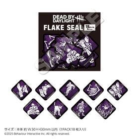 ��2026ǯ4��ܤ��Ϥ�ͽ��ۡ�Dead by Daylight�� �ѡ����ե졼�������� | ���˥� �����॰�å� �᡼����ľ�� �ޥ��륪��饤�󥷥�å�