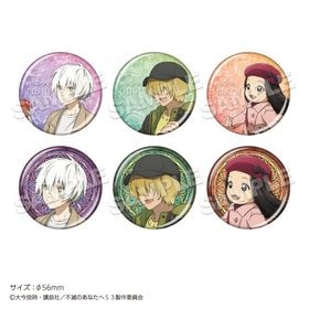 ��4����ܤ��Ϥ�ͽ��ۡ����ǤΤ��ʤ��ء� �ȥ졼�ǥ��󥰴̥Хå�����6��� ��BOX�� | ���˥� �����॰�å� �᡼����ľ�� �ޥ��륪��饤�󥷥�å�