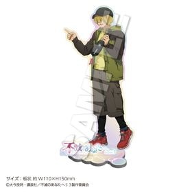 ��4����ܤ��Ϥ�ͽ��ۡ����ǤΤ��ʤ��ء� ���饭�饢����륹����� �������� | ���˥� �����॰�å� �᡼����ľ�� �ޥ��륪��饤�󥷥�å�