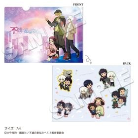 ��4����ܤ��Ϥ�ͽ��ۡ����ǤΤ��ʤ��ء� ���ꥢ�ե����� | ���˥� �����॰�å� �᡼����ľ�� �ޥ��륪��饤�󥷥�å�