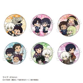 ��4����ܤ��Ϥ�ͽ��ۡ����ǤΤ��ʤ��ء� �ȥ졼�ǥ��󥰥ǥե����̥Хå�����6��� ��PACK�� | ���˥� �����॰�å� �᡼����ľ�� �ޥ��륪��饤�󥷥�å�