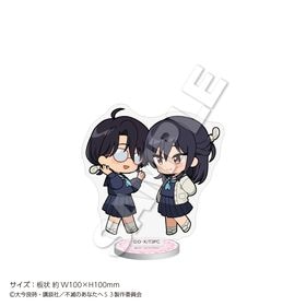 ��4����ܤ��Ϥ�ͽ��ۡ����ǤΤ��ʤ��ء� �ߥ˥�����륹����� �ϥ�ʡ��ߥ��� | ���˥� �����॰�å� �᡼����ľ�� �ޥ��륪��饤�󥷥�å�