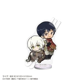 ��4����ܤ��Ϥ�ͽ��ۡ����ǤΤ��ʤ��ء� �ߥ˥�����륹����� �ե������ϥ� | ���˥� �����॰�å� �᡼����ľ�� �ޥ��륪��饤�󥷥�å�