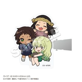 ��4����ܤ��Ϥ�ͽ��ۡ����ǤΤ��ʤ��ء� ������륯��å� �ޡ������ȥʥ������ | ���˥� �����॰�å� �᡼����ľ�� �ޥ��륪��饤�󥷥�å�