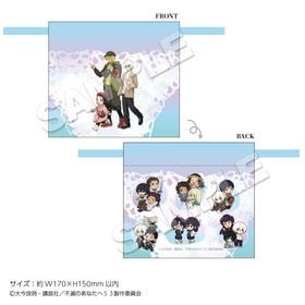 ��4����ܤ��Ϥ�ͽ��ۡ����ǤΤ��ʤ��ء� ���� | ���˥� �����॰�å� �᡼����ľ�� �ޥ��륪��饤�󥷥�å�