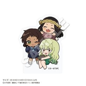 ��4����ܤ��Ϥ�ͽ��ۡ����ǤΤ��ʤ��ء� �������֥��å� �ޡ������ȥʥ������ | ���˥� �����॰�å� �᡼����ľ�� �ޥ��륪��饤�󥷥�å�