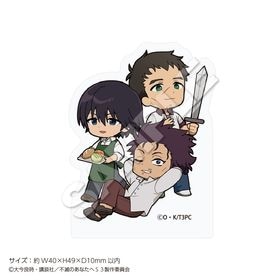 ��4����ܤ��Ϥ�ͽ��ۡ����ǤΤ��ʤ��ء� �������֥��å� �ϥ������᥵��������� | ���˥� �����॰�å� �᡼����ľ�� �ޥ��륪��饤�󥷥�å�