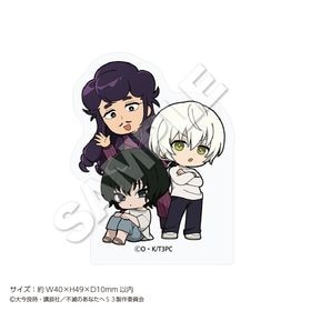 ��4����ܤ��Ϥ�ͽ��ۡ����ǤΤ��ʤ��ء� �������֥��å� �ե������ȥ���ܥ󥷥��� | ���˥� �����॰�å� �᡼����ľ�� �ޥ��륪��饤�󥷥�å�