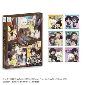 ��4����ܤ��Ϥ�ͽ��ۡ����ǤΤ��ʤ��ء� �������ȤΤ���ڤ����������졼 | ���˥� �����॰�å� �᡼����ľ�� �ޥ��륪��饤�󥷥�å�