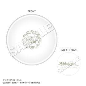 ��4����ܤ��Ϥ�ͽ��ۡ����ǤΤ��ʤ��ء� ���������ץ졼�� | ���˥� �����॰�å� �᡼����ľ�� �ޥ��륪��饤�󥷥�å�