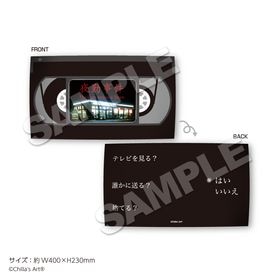 ��3��ܤ��Ϥ�ͽ��۱ǲ貽������ǰ����л���� VHS���å���� | ���˥� �����॰�å� �᡼����ľ�� �ޥ��륪��饤�󥷥�å�