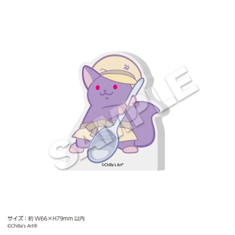 ��3��ܤ��Ϥ�ͽ��ۡ�Chilla's Art�� ����ݥ������֥��å� C