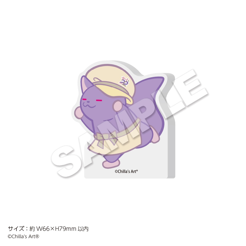 2026年7月中旬お届け予定】「Chilla's Art」 チラ丸アクリルブロック D