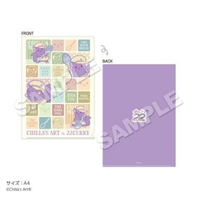 ��3��ܤ��Ϥ�ͽ��ۡ�Chilla's Art�� ���ꥢ�ե����� | ���˥� �����॰�å� �᡼����ľ�� �ޥ��륪��饤�󥷥�å�