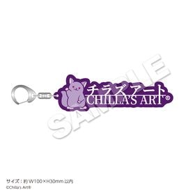Chilla's Art グッズ 一覧 | Muzzle ONLINE SHOP