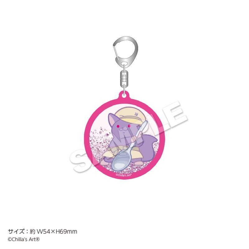 ��3��ܤ��Ϥ�ͽ��ۡ�Chilla's Art�� ����å���������륭���ۥ���� �ԥ�