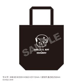 ��3��ܤ��Ϥ�ͽ��ۡ�Chilla's Art�� �ȡ��ȥХå� | ���˥� �����॰�å� �᡼����ľ�� �ޥ��륪��饤�󥷥�å�