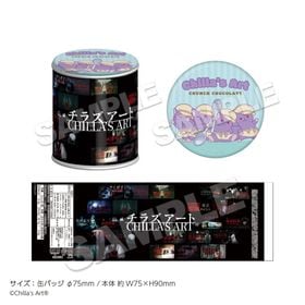 Chilla's Art グッズ 一覧 | Muzzle ONLINE SHOP