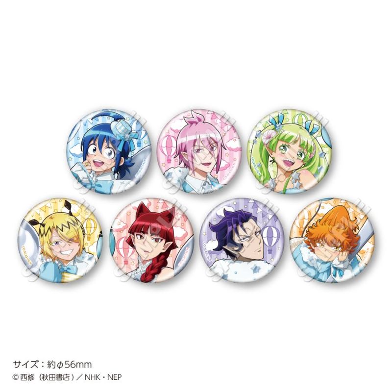 ��5���ܺ����Ϥ�ͽ��ۡ�������ޤ��������֤���ץȥ졼�ǥ��󥰥᥿��̥Хå� Spoon PACK