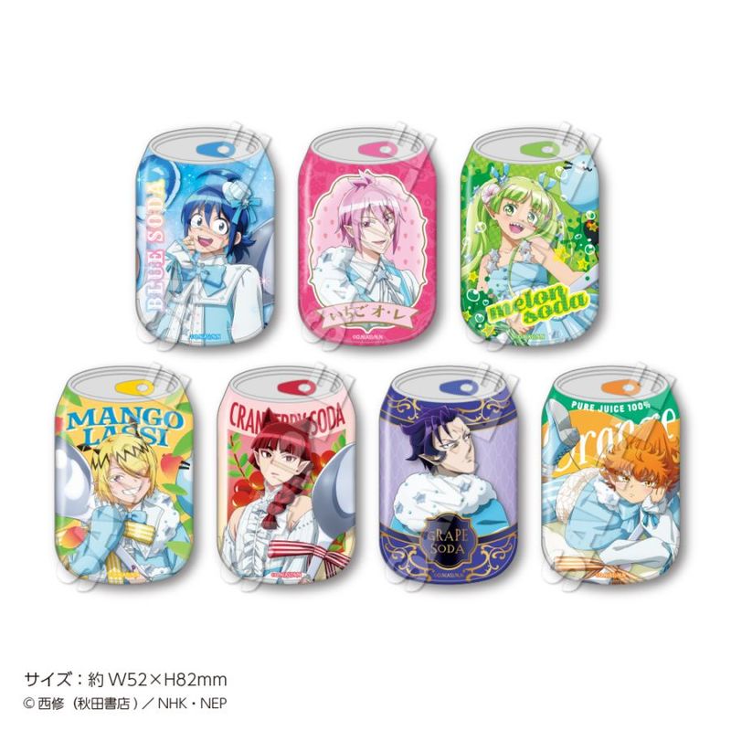 ��������ޤ��������֤����Drink�̥Хå�Collection Spoon BOX��7������